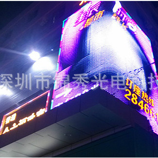 點光源案例1